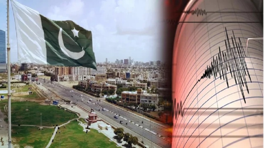 ভূমিকম্প