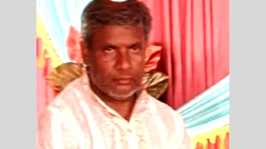 বজ্রপাত