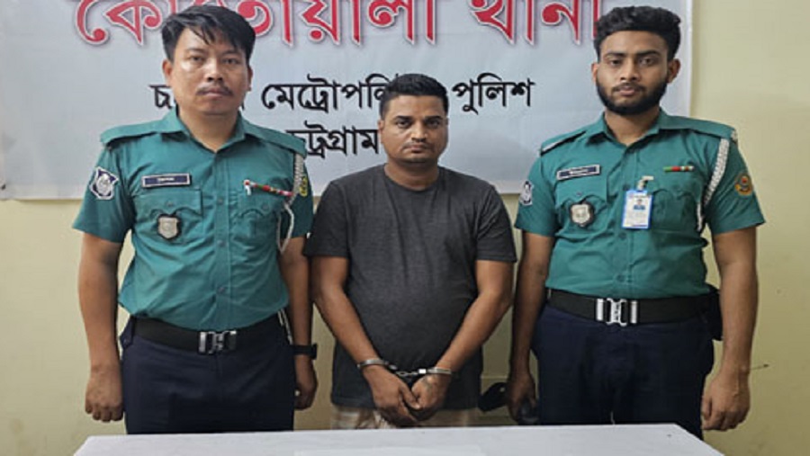 প্রতারক