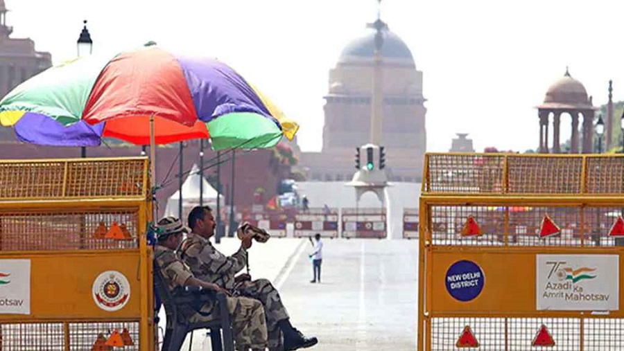 অ্যালার্ট