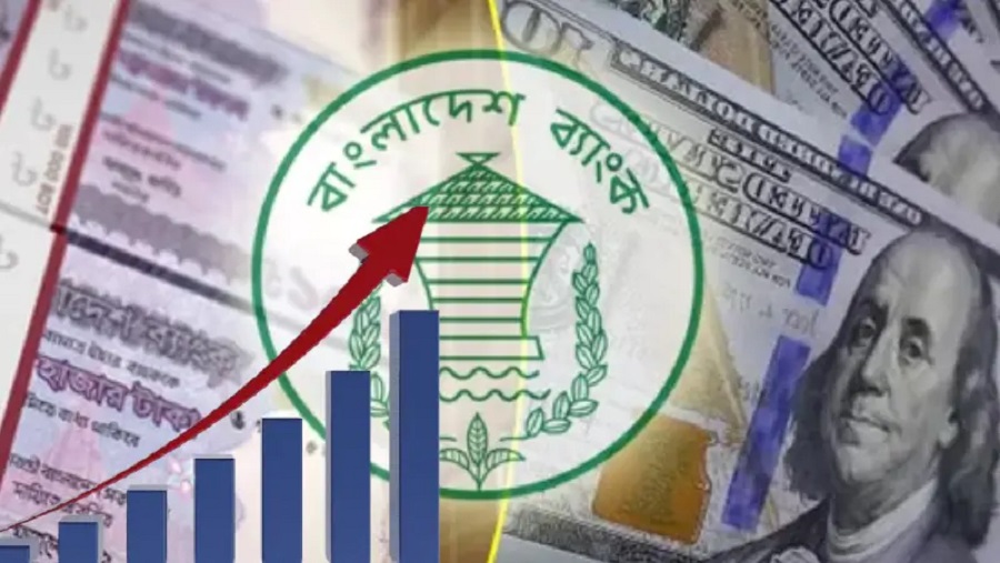 প্রবাসী