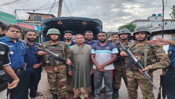 সাতকানিয়া