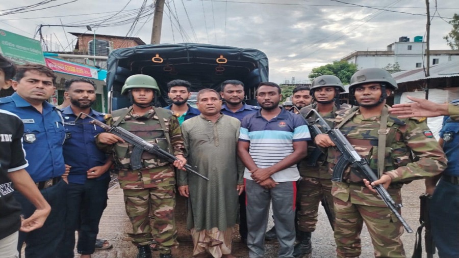 সাতকানিয়া