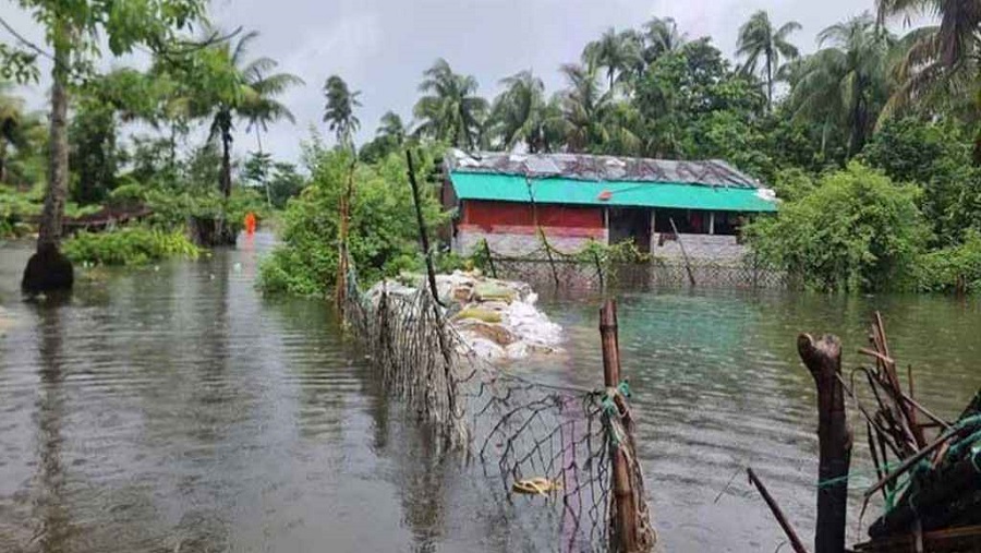 সেন্টমার্টিন