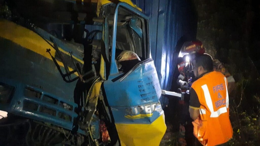 সীতাকুণ্ড