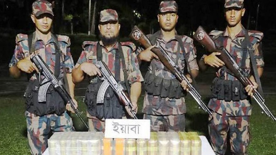 পাচারকারী