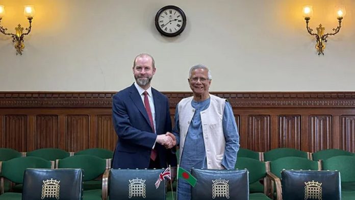 যুক্তরাজ্য