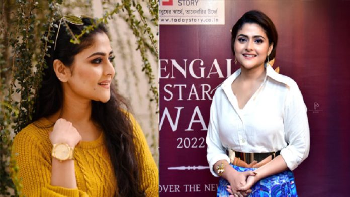 অভিনেত্রী