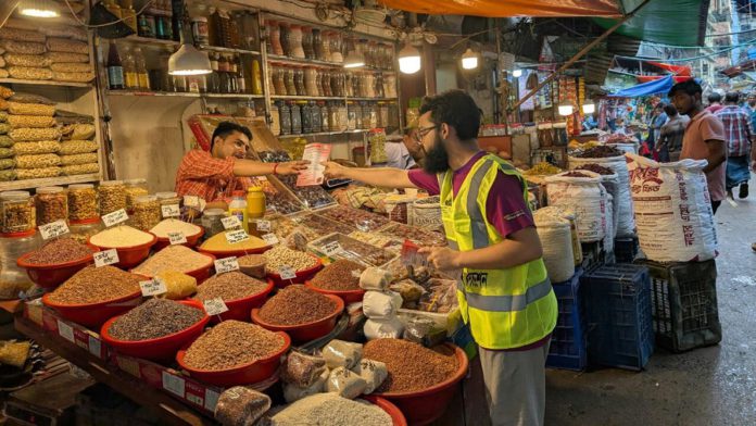 ফাউন্ডেশন