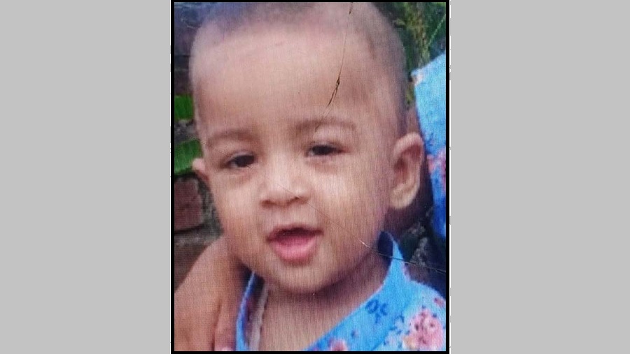 ট্রেনে কাটা