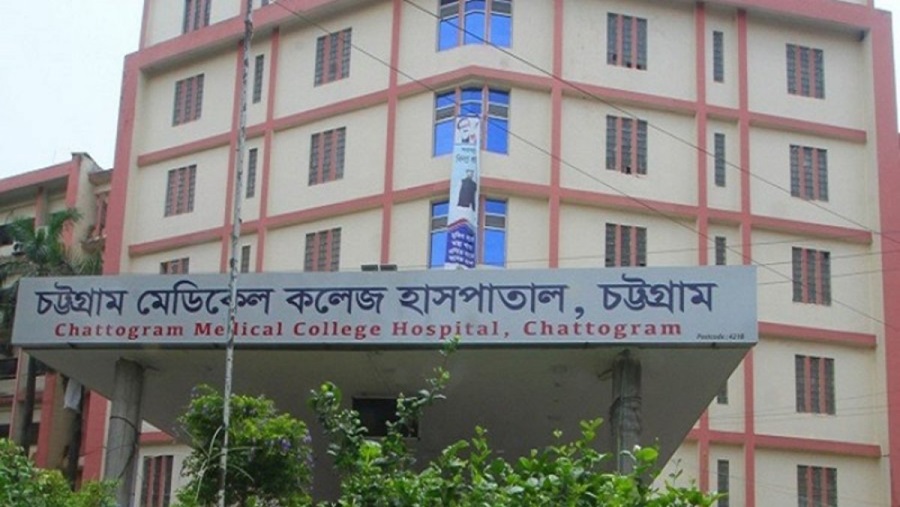 নির্মাণাধীন