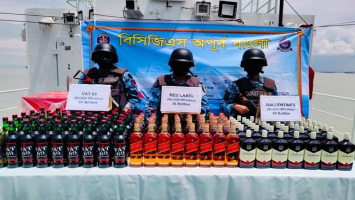 কোস্ট গার্ড