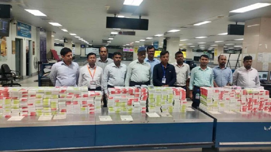 শাহ আমানত