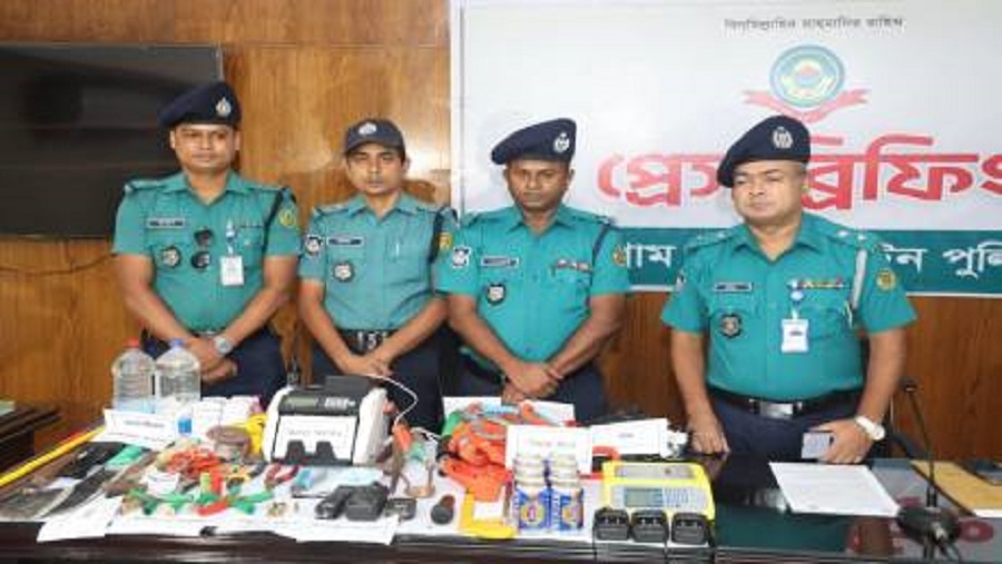 সন্ত্রাসী