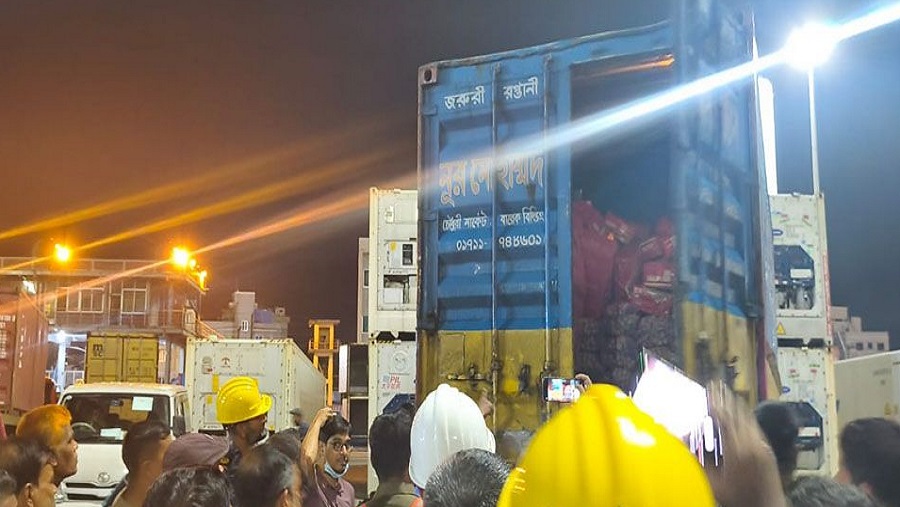 চট্টগ্রাম বন্দর