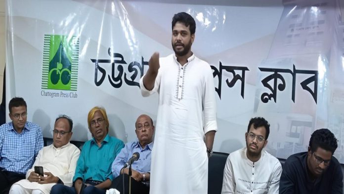 সাংবাদিক