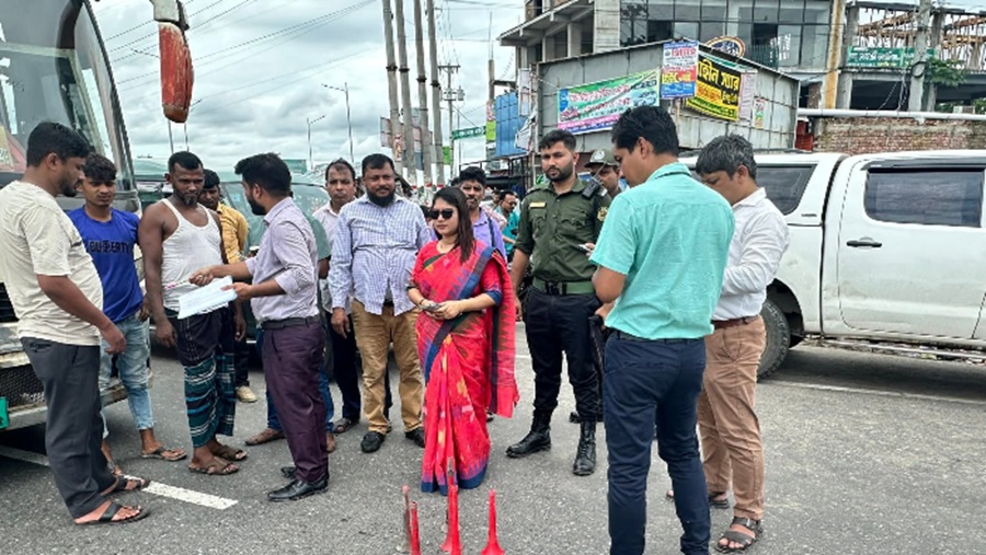 আনোয়ারা