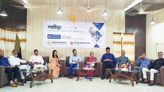 ফরিদা আকতার