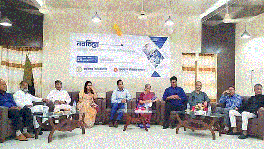 ফরিদা আকতার