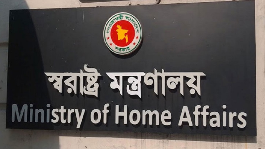 নির্দেশনা