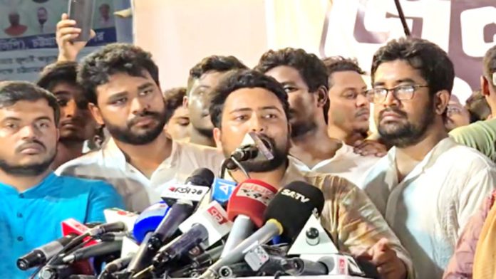 বাংলাদেশ