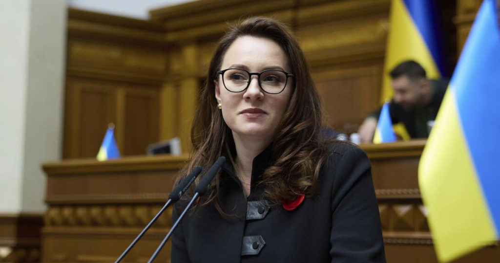 প্রধানমন্ত্রী