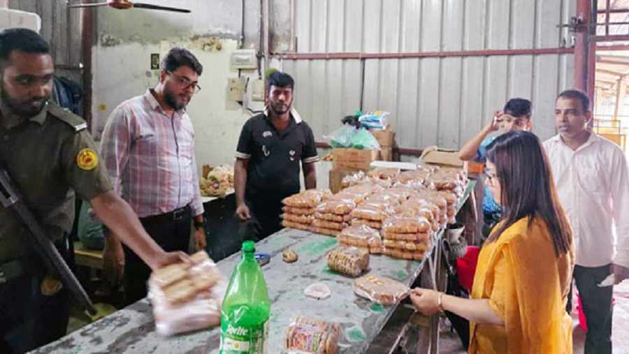 আনোয়ারা