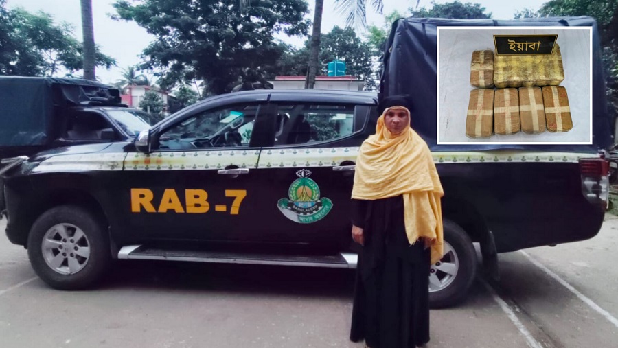 আনোয়ারা