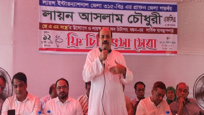 আসলাম চৌধুরী