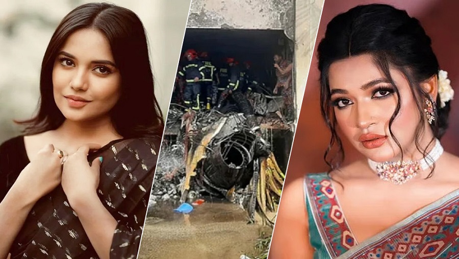 অভিনেত্রী