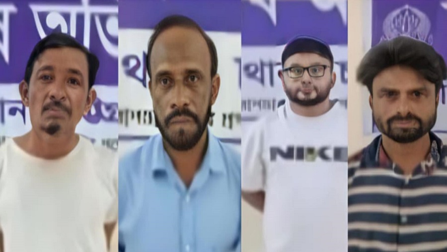 বাঁশখালী