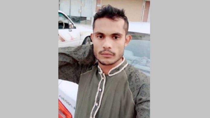 বায়েজিদ