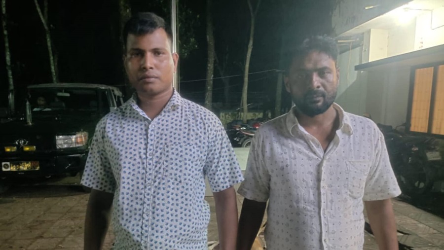 চাঁদাবাজি