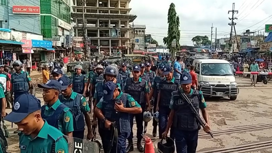 চান্দগাঁও