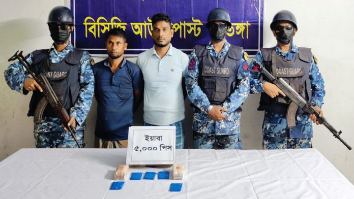 হালিশহর