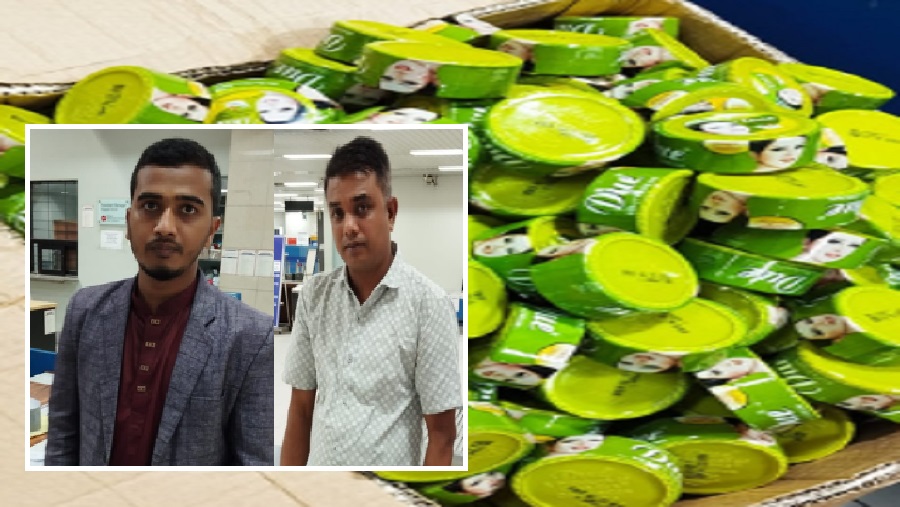 বিমানবন্দর