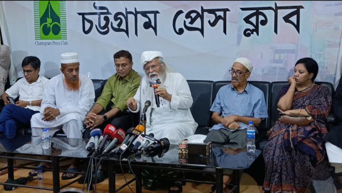 ফ্যাসিবাদ