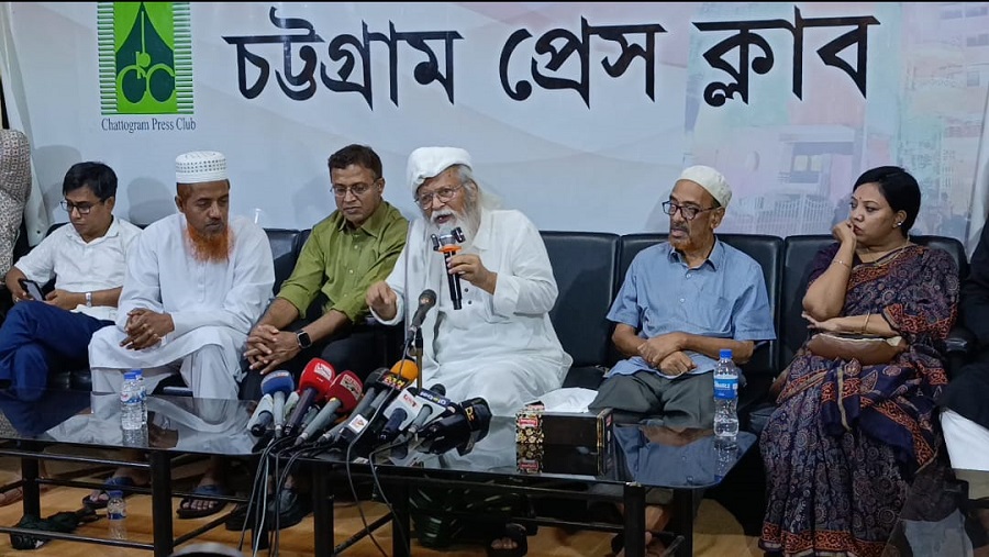 ফ্যাসিবাদ