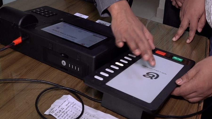 নির্বাচন