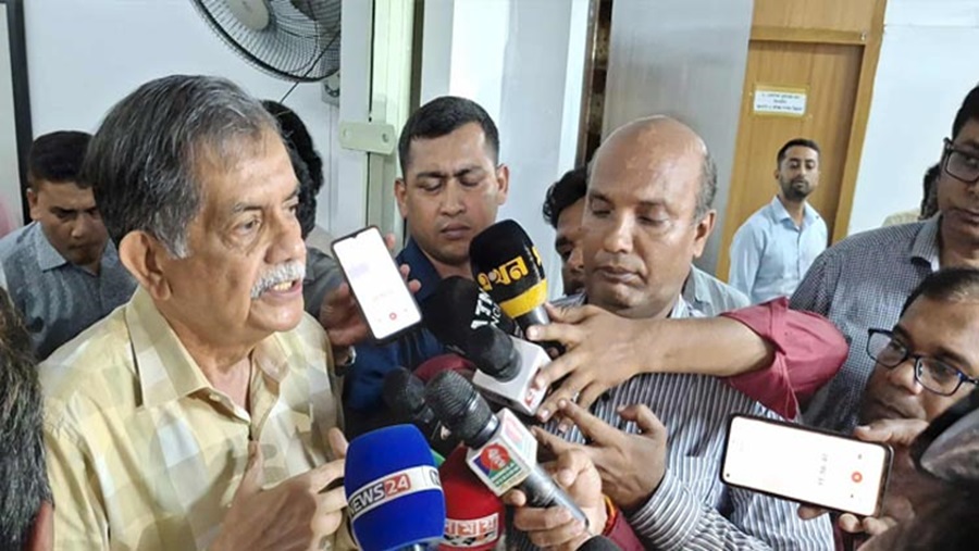 এইচএসসি