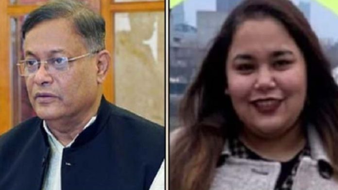 হাছান মাহমুদ