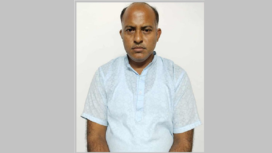 হাটহাজারী