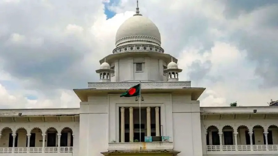 হাইকোর্ট সরকার