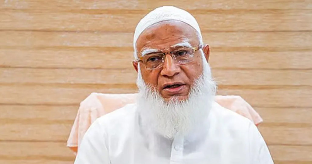 চিকিৎসা যুক্তরাষ্ট্র