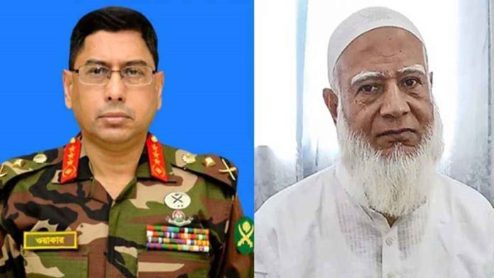 জামায়াত