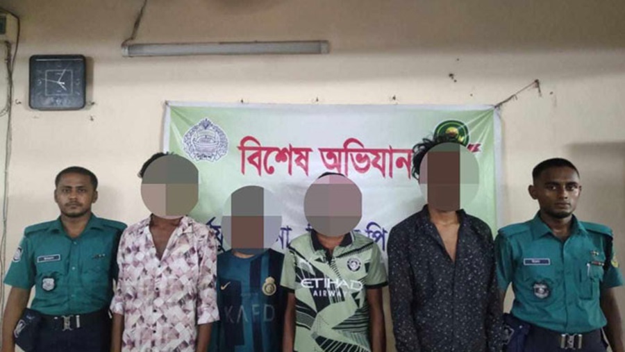 কর্ণফুলী