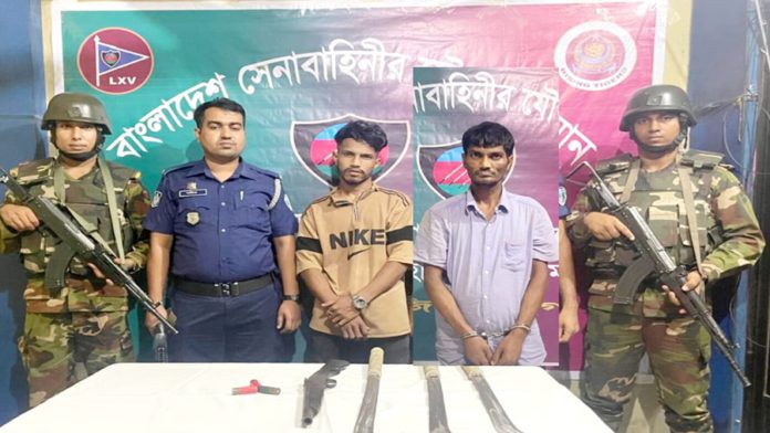 লোহাগাড়া