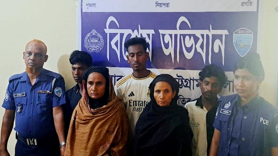 মিরসরাই