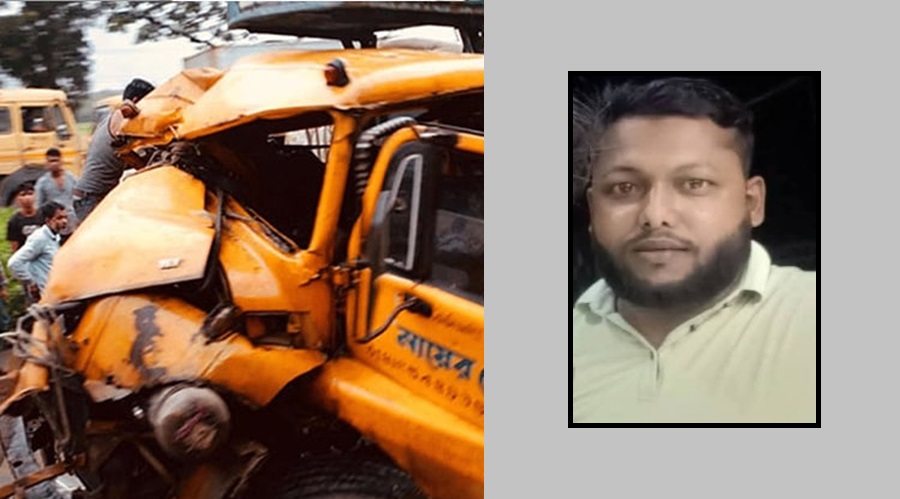 মিরসরাই