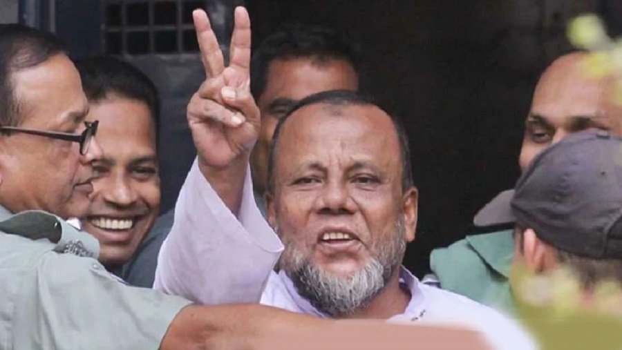 মৃত্যুদণ্ড